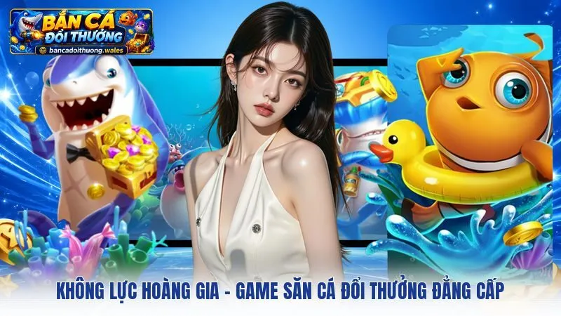 Không Lực Hoàng Gia